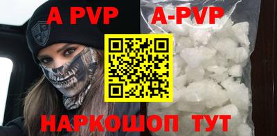прущие грибы Гусь-Хрустальный
