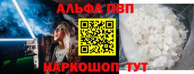 прущие грибы Гусь-Хрустальный