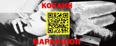 прущая мука Гусев