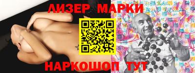 прущие грибы Гусь-Хрустальный
