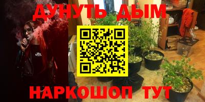 прущая мука Гусев