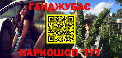 прущие грибы Гусь-Хрустальный