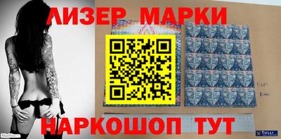 прущая мука Гусев