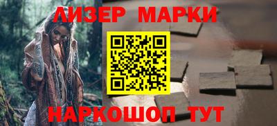 прущие грибы Гусь-Хрустальный