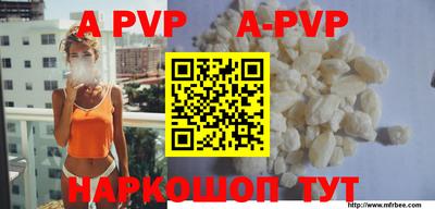 прущая мука Гусев