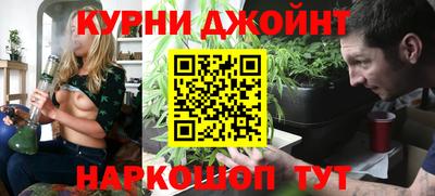 прущая мука Гусев