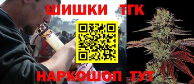 прущая мука Гусев