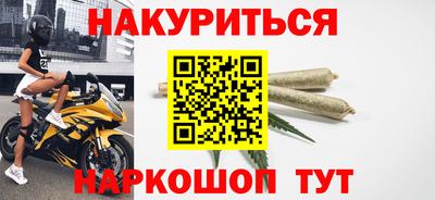 прущая мука Гусев
