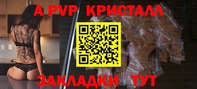 прущие грибы Гусь-Хрустальный