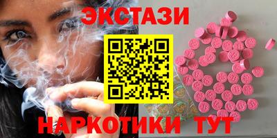 прущая мука Гусев