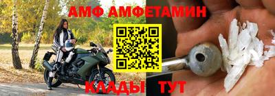 прущие грибы Гусь-Хрустальный
