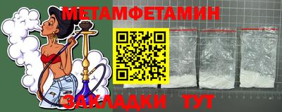 прущие грибы Гусь-Хрустальный