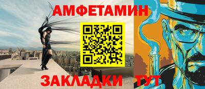 прущие грибы Гусь-Хрустальный