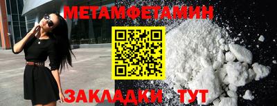 прущие грибы Гусь-Хрустальный