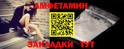 прущая мука Гусев