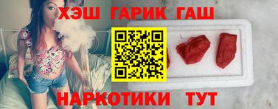 прущие грибы Гусь-Хрустальный